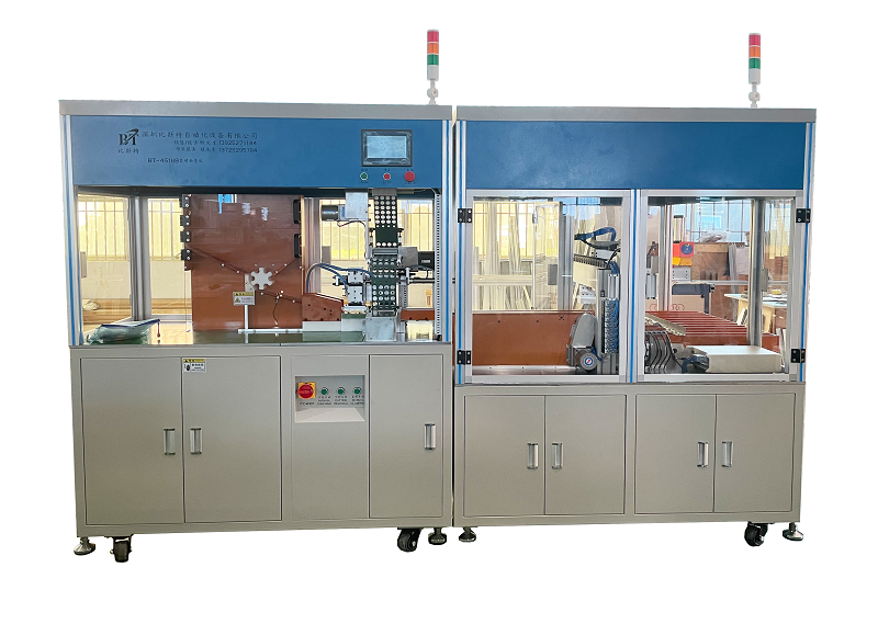 1629882289246342.png 圖片1.png